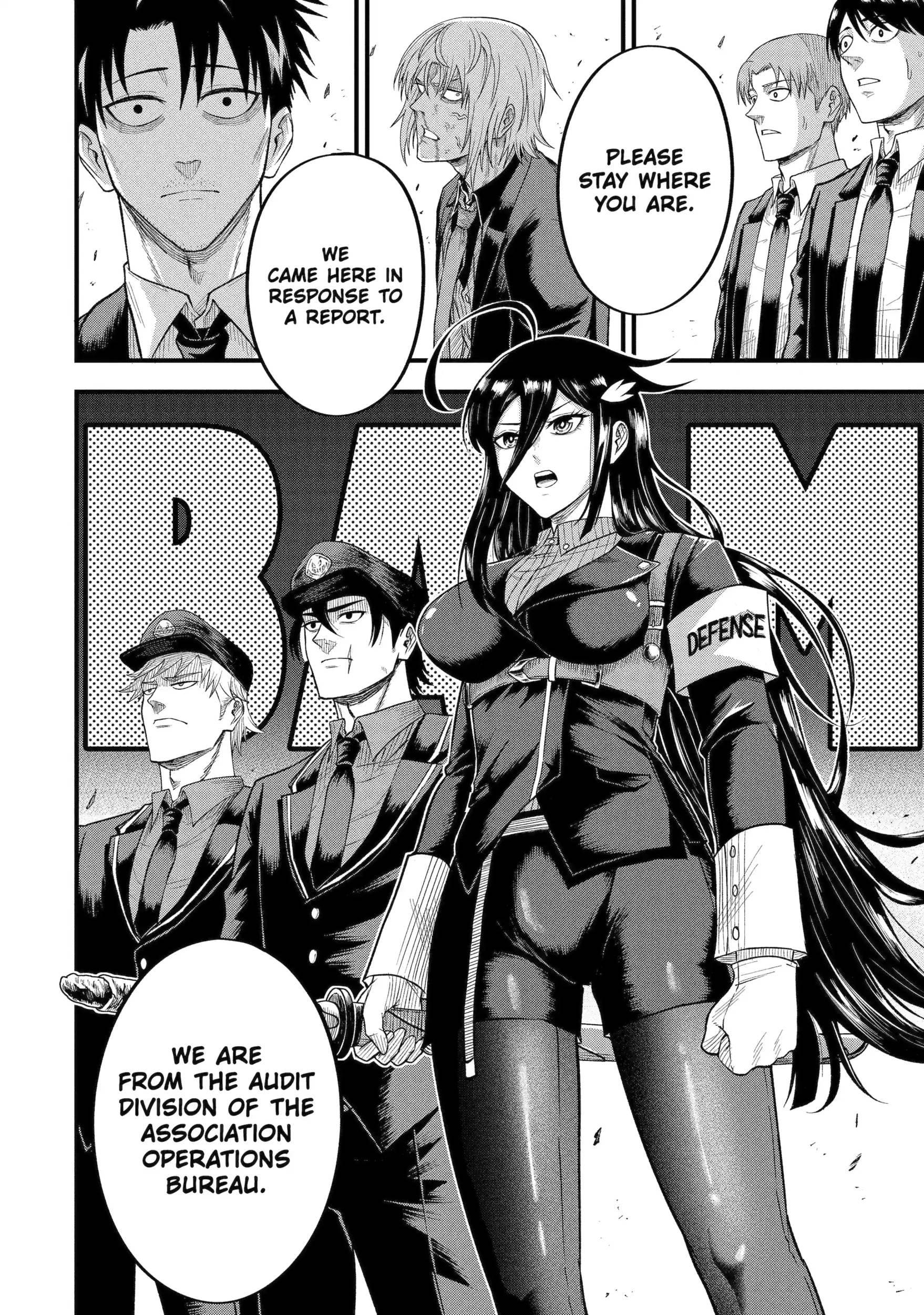 Overpowered and Underpaid: An OP Swordmaster Turns Hit Streamer Chapter 5.2 page 13 - 