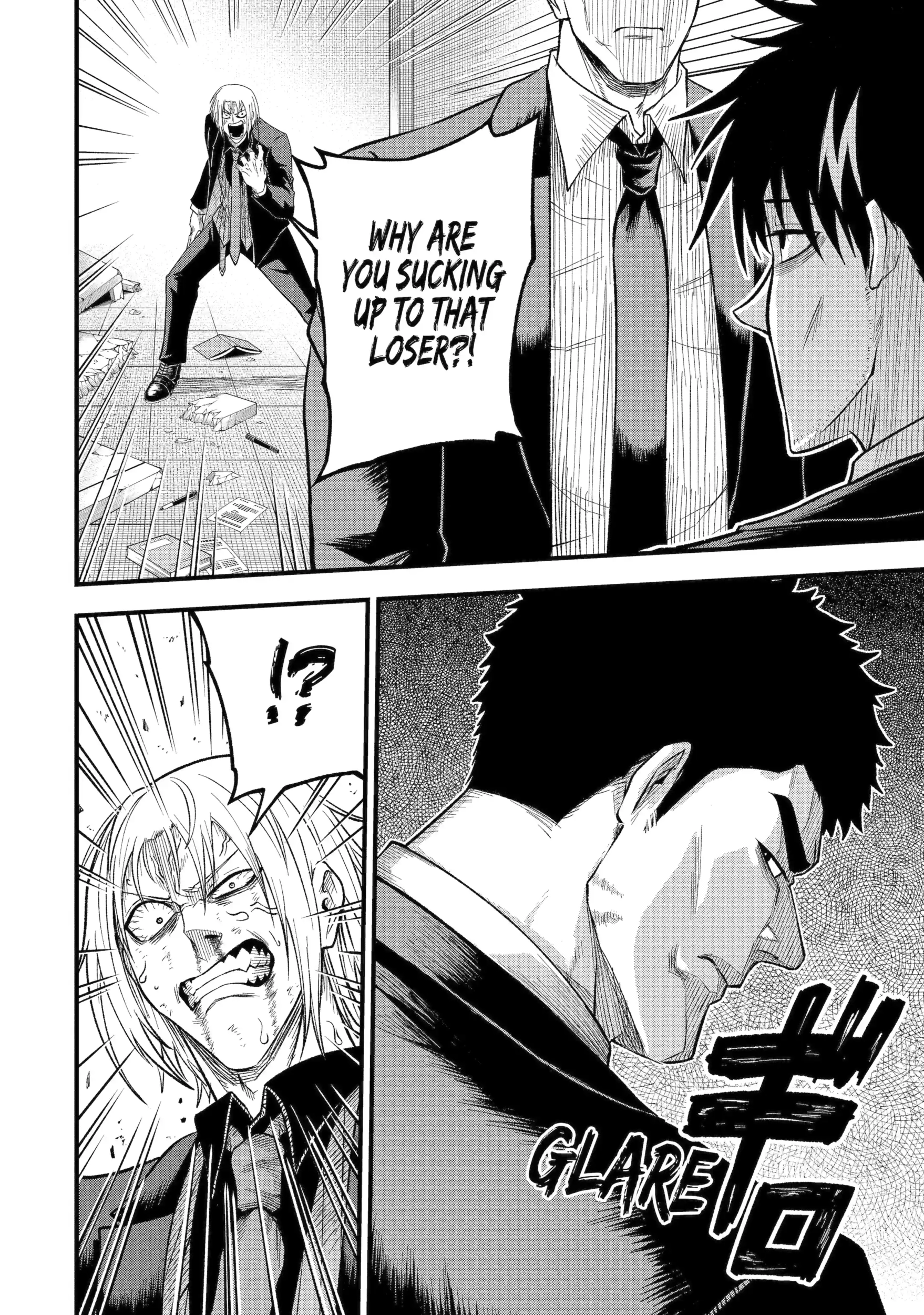 Overpowered and Underpaid: An OP Swordmaster Turns Hit Streamer Chapter 5.2 page 9 - 