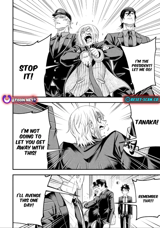 Overpowered and Underpaid: An OP Swordmaster Turns Hit Streamer Chapter 5.4 page 5 - 