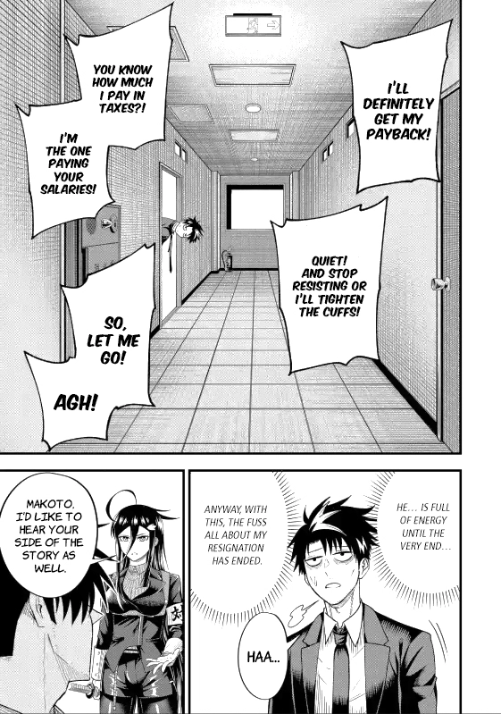 Overpowered and Underpaid: An OP Swordmaster Turns Hit Streamer Chapter 5.4 page 6 - 