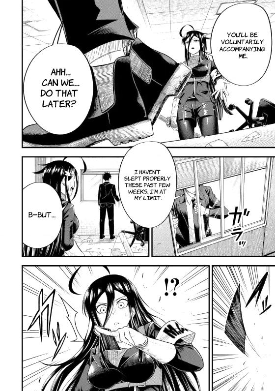Overpowered and Underpaid: An OP Swordmaster Turns Hit Streamer Chapter 5.4 page 7 - 