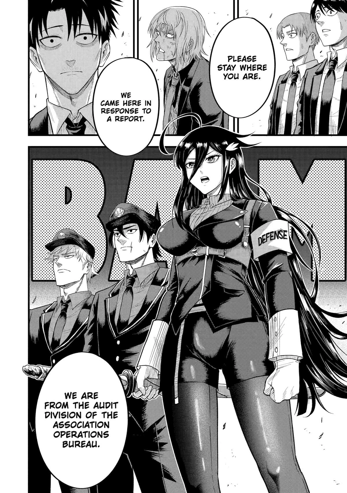 Overpowered and Underpaid: An OP Swordmaster Turns Hit Streamer Chapter 5 page 27 - 