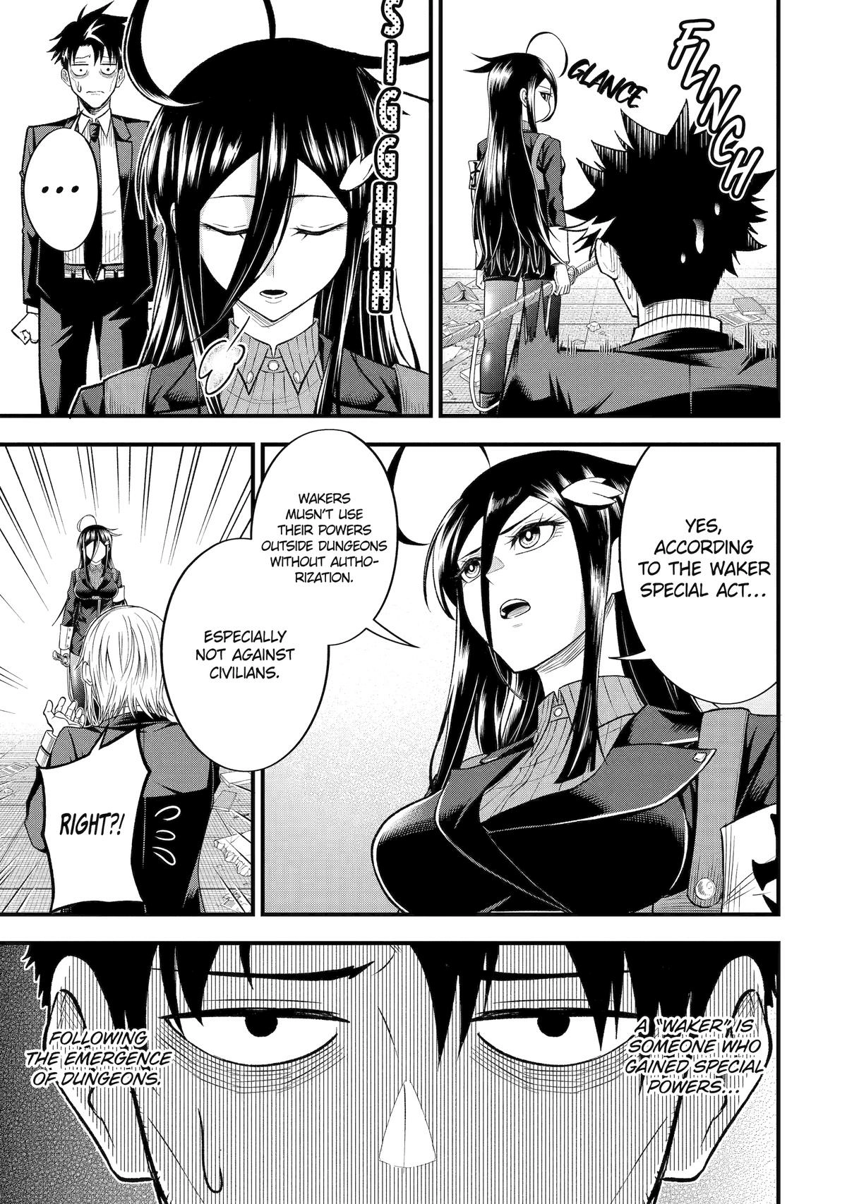 Overpowered and Underpaid: An OP Swordmaster Turns Hit Streamer Chapter 5 page 32 - 