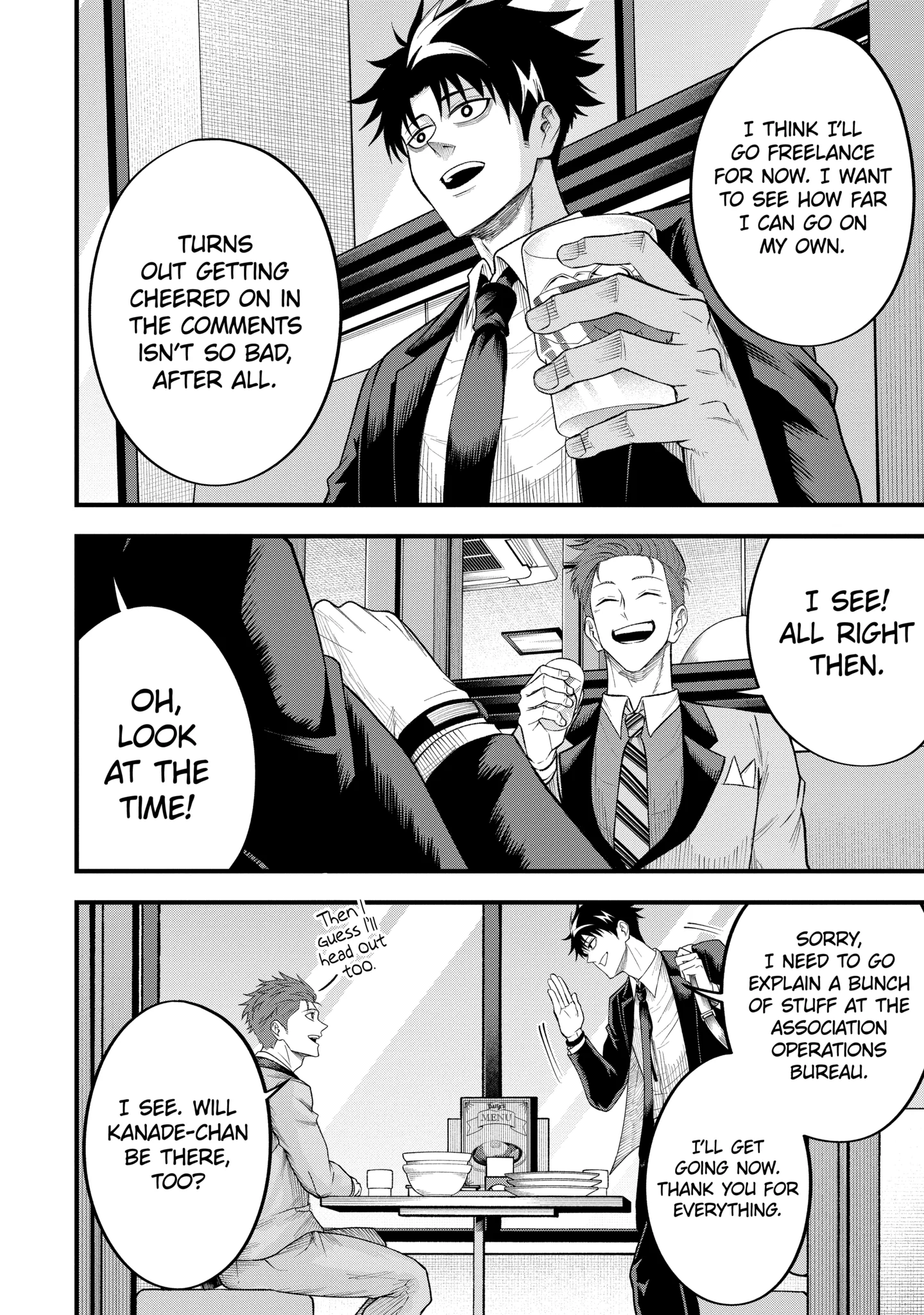 Overpowered and Underpaid: An OP Swordmaster Turns Hit Streamer Chapter 6.2 page 2 - 