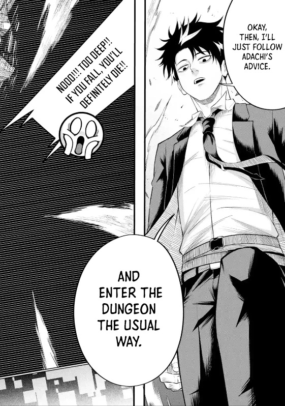 Overpowered and Underpaid: An OP Swordmaster Turns Hit Streamer Chapter 6.4 page 12 - 