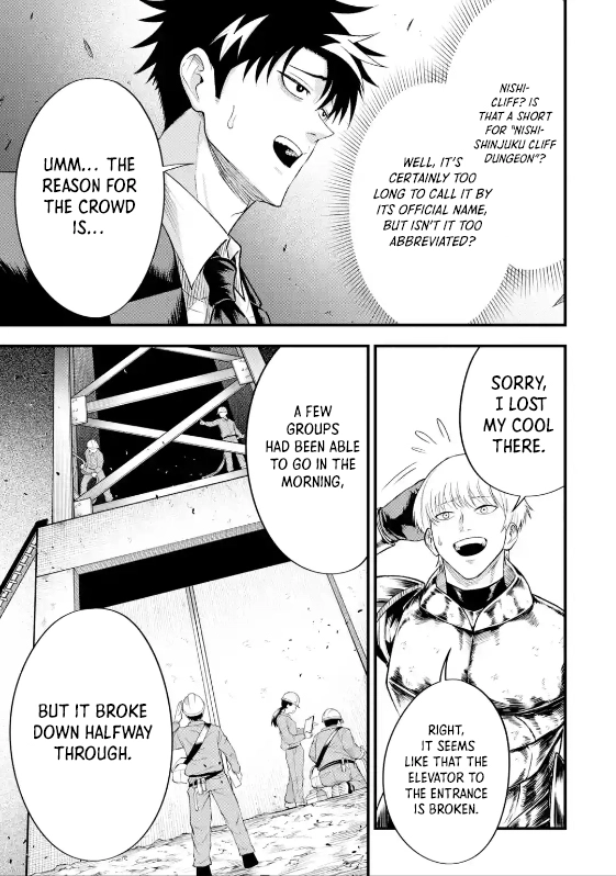 Overpowered and Underpaid: An OP Swordmaster Turns Hit Streamer Chapter 6.4 page 5 - 