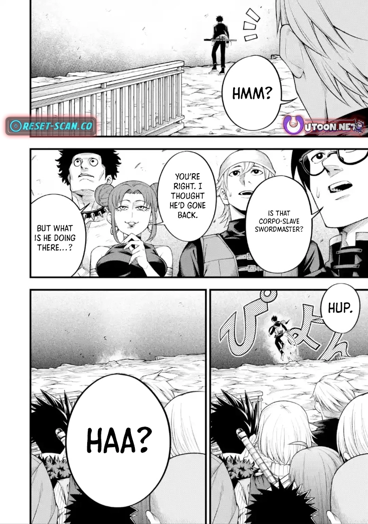 Overpowered and Underpaid: An OP Swordmaster Turns Hit Streamer Chapter 6.5 page 1 - 