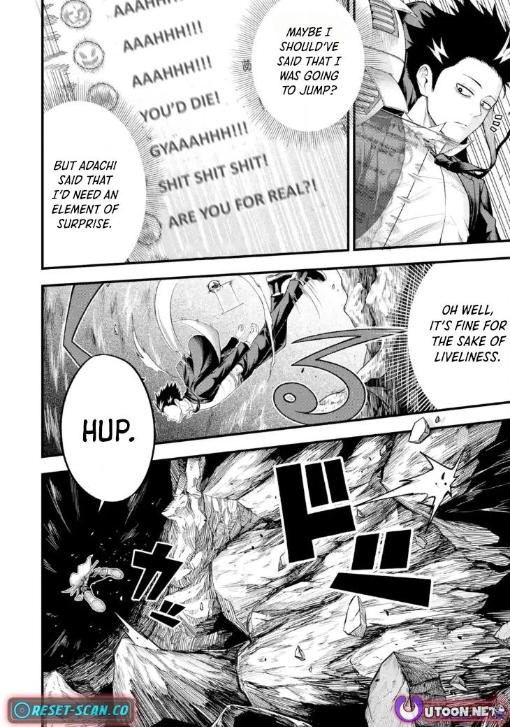 Overpowered and Underpaid: An OP Swordmaster Turns Hit Streamer Chapter 6.5 page 3 - 