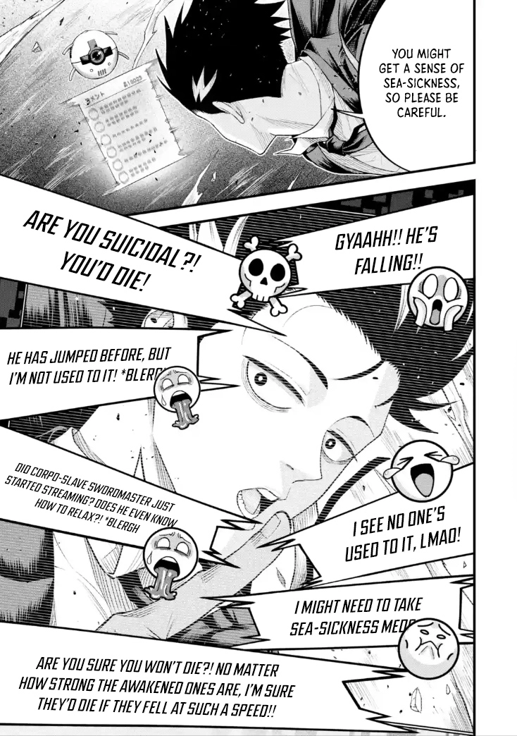 Overpowered and Underpaid: An OP Swordmaster Turns Hit Streamer Chapter 6.5 page 4 - 