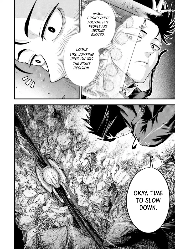 Overpowered and Underpaid: An OP Swordmaster Turns Hit Streamer Chapter 6.5 page 5 - 