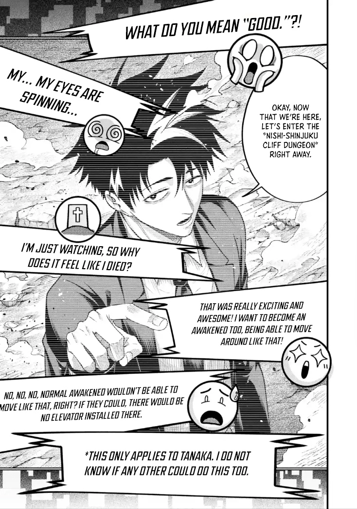 Overpowered and Underpaid: An OP Swordmaster Turns Hit Streamer Chapter 6.5 page 10 - 