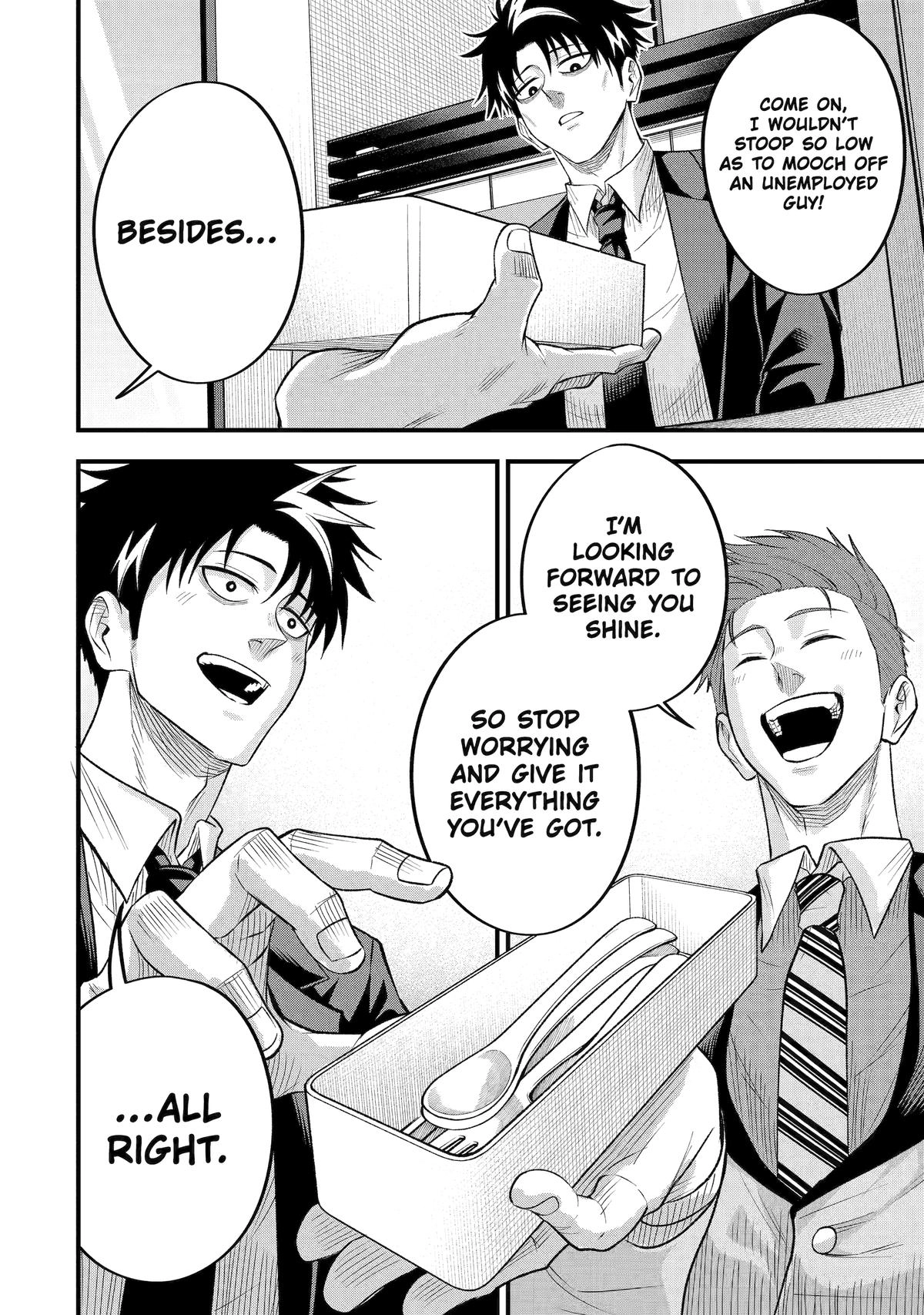Overpowered and Underpaid: An OP Swordmaster Turns Hit Streamer Chapter 6 page 12 - 