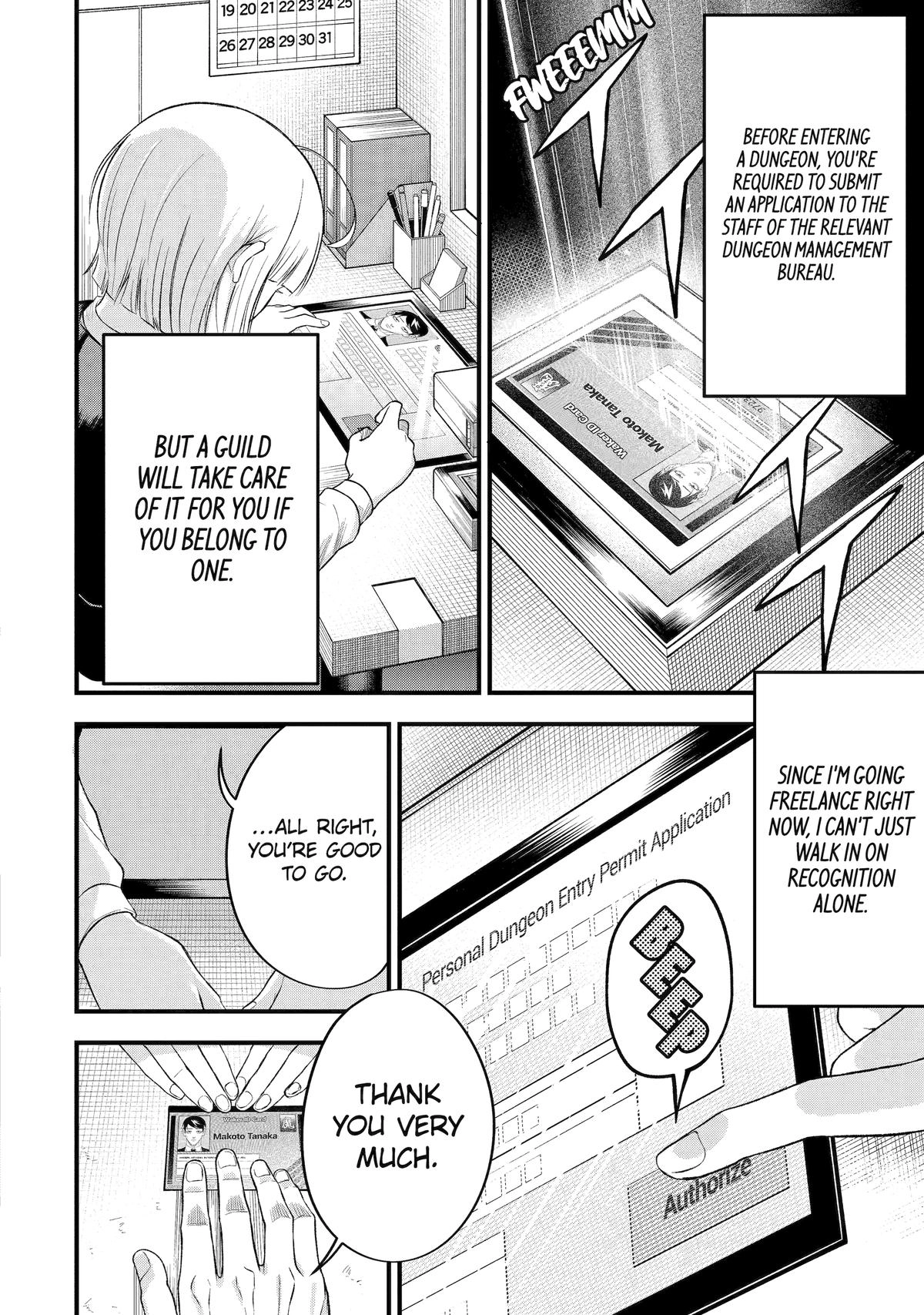 Overpowered and Underpaid: An OP Swordmaster Turns Hit Streamer Chapter 6 page 43 - 