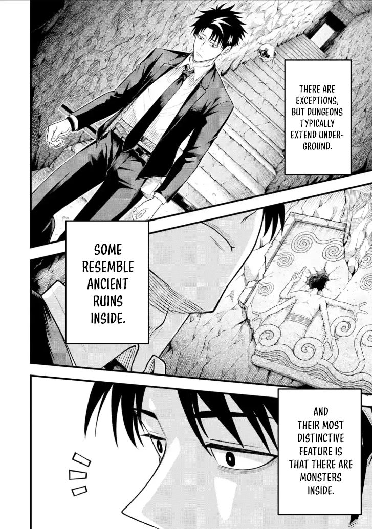 Overpowered and Underpaid: An OP Swordmaster Turns Hit Streamer Chapter 7.1 page 2 - 