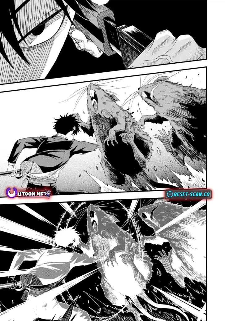 Overpowered and Underpaid: An OP Swordmaster Turns Hit Streamer Chapter 7.1 page 13 - 