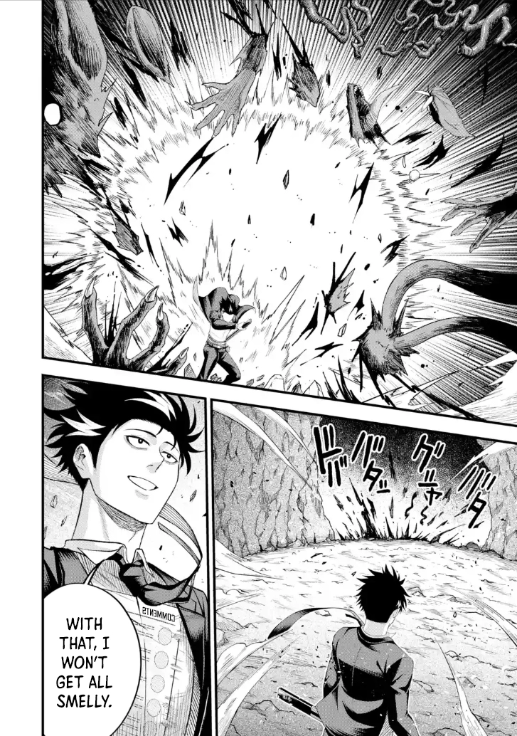 Overpowered and Underpaid: An OP Swordmaster Turns Hit Streamer Chapter 7.1 page 14 - 