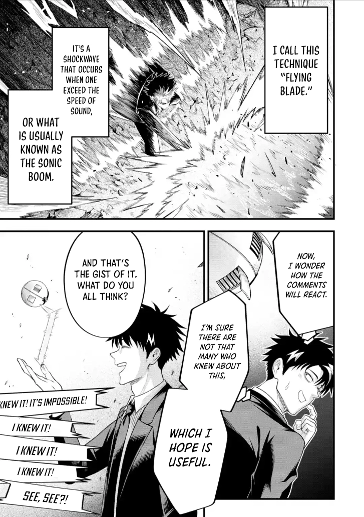 Overpowered and Underpaid: An OP Swordmaster Turns Hit Streamer Chapter 7.1 page 15 - 