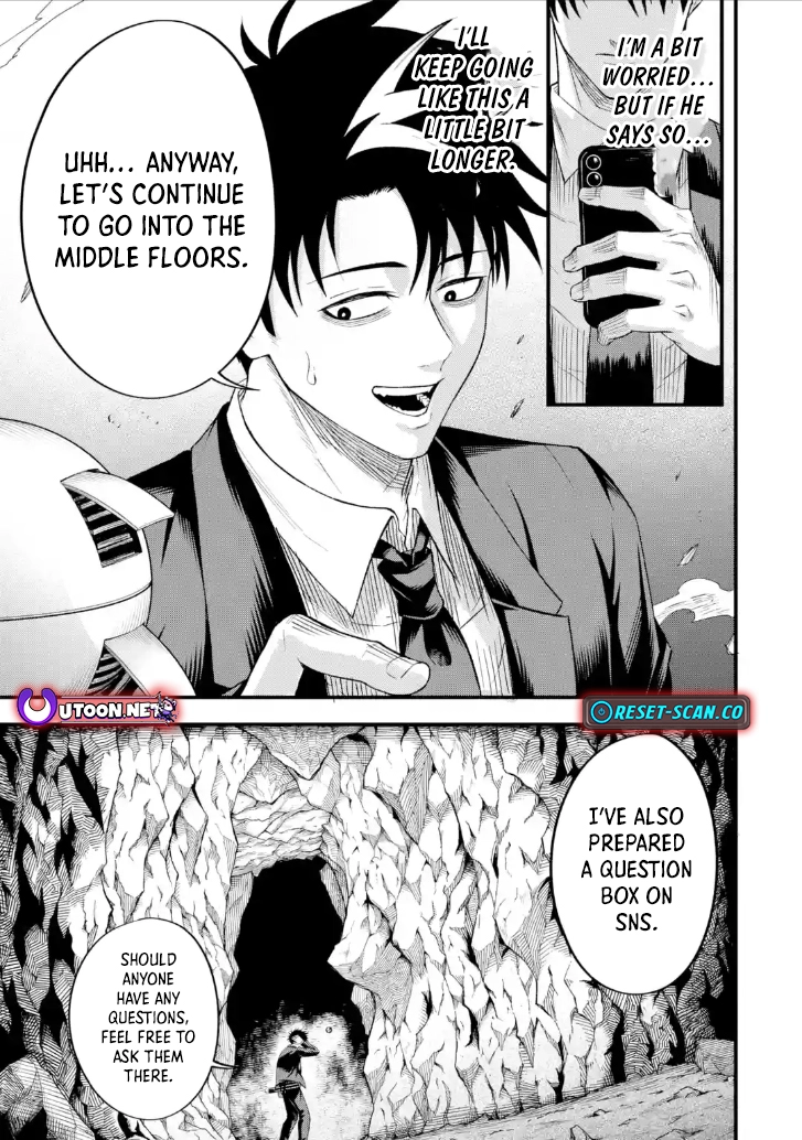 Overpowered and Underpaid: An OP Swordmaster Turns Hit Streamer Chapter 7.1 page 17 - 