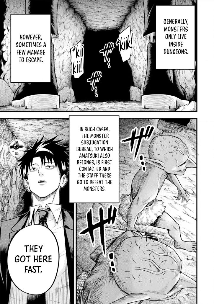 Overpowered and Underpaid: An OP Swordmaster Turns Hit Streamer Chapter 7.1 page 3 - 
