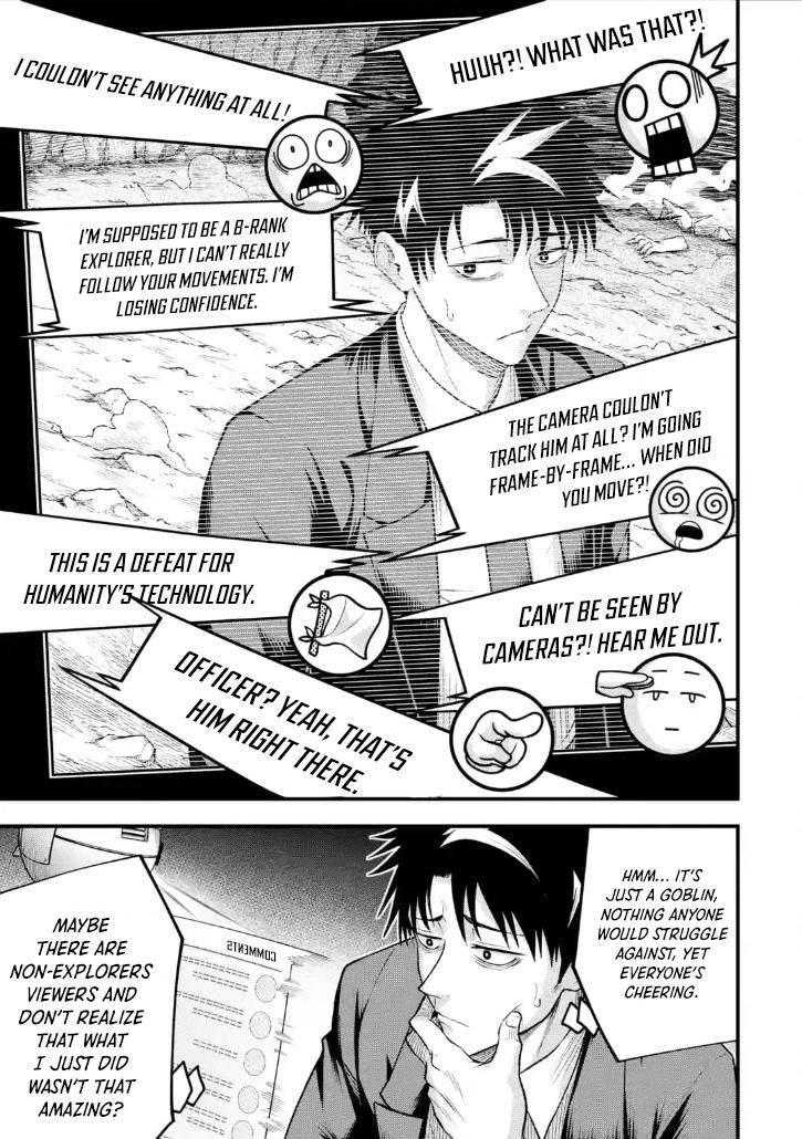 Overpowered and Underpaid: An OP Swordmaster Turns Hit Streamer Chapter 7.1 page 7 - 