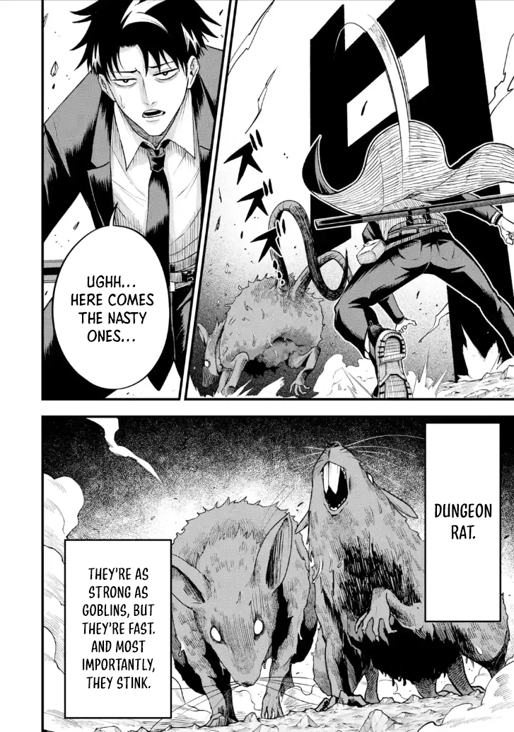 Overpowered and Underpaid: An OP Swordmaster Turns Hit Streamer Chapter 7.1 page 10 - 