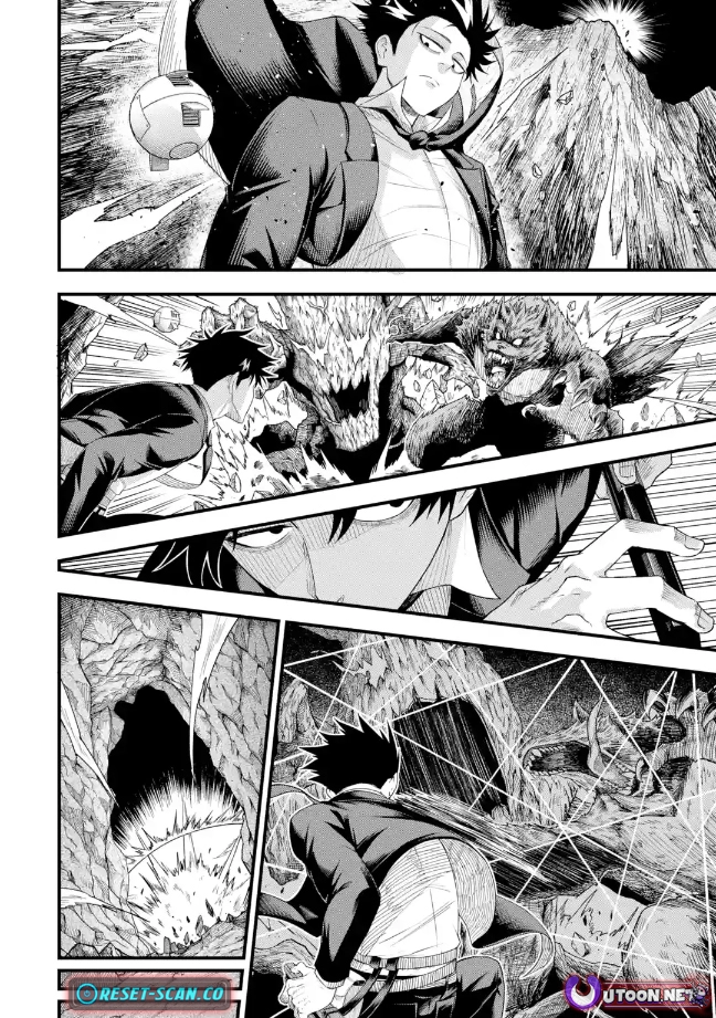 Overpowered and Underpaid: An OP Swordmaster Turns Hit Streamer Chapter 7.2 page 1 - 