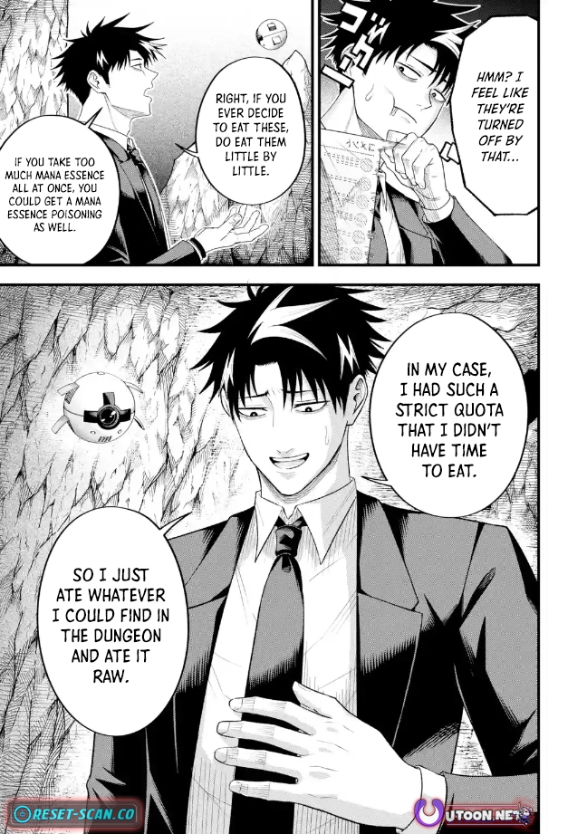 Overpowered and Underpaid: An OP Swordmaster Turns Hit Streamer Chapter 7.2 page 12 - 