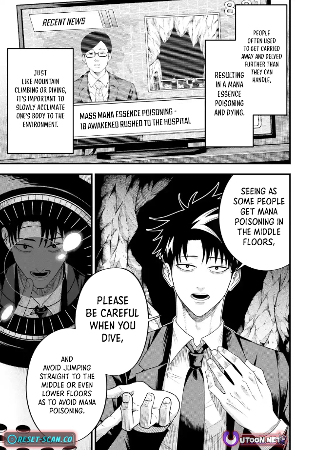 Overpowered and Underpaid: An OP Swordmaster Turns Hit Streamer Chapter 7.2 page 4 - 