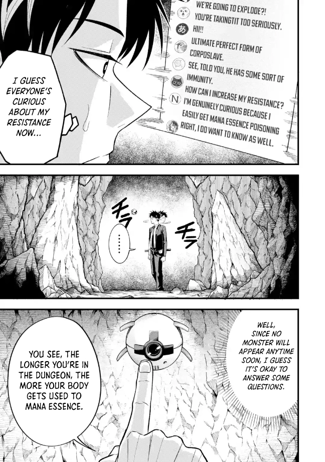Overpowered and Underpaid: An OP Swordmaster Turns Hit Streamer Chapter 7.2 page 6 - 