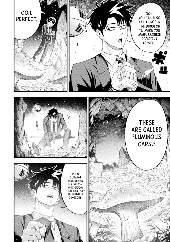 Overpowered and Underpaid: An OP Swordmaster Turns Hit Streamer Chapter 7.2 page 9 - 