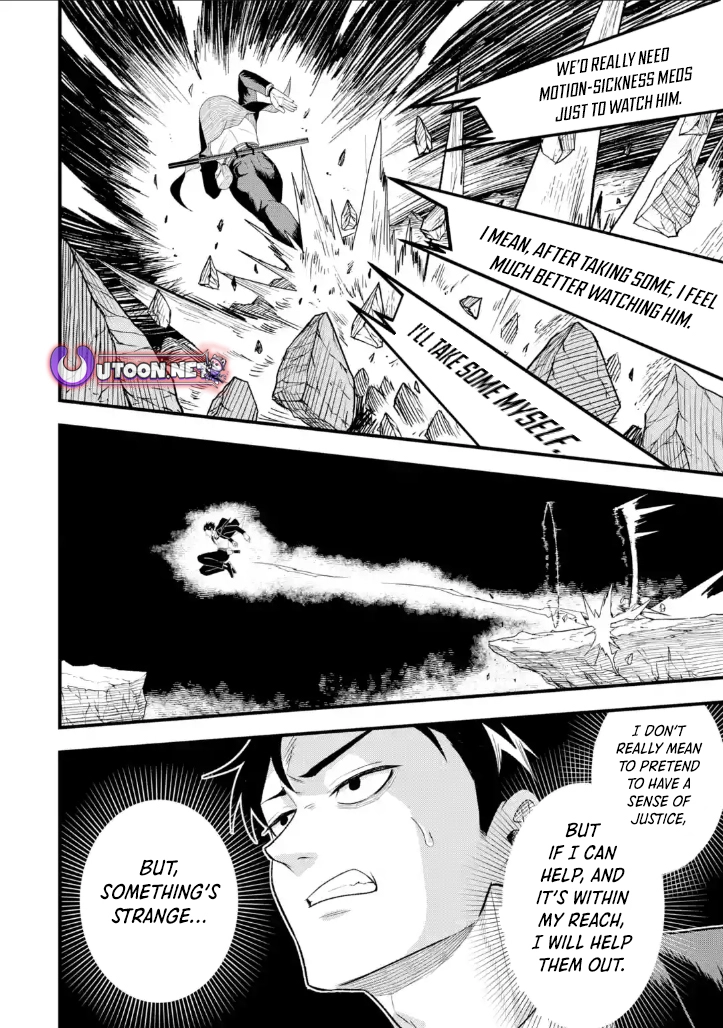 Overpowered and Underpaid: An OP Swordmaster Turns Hit Streamer Chapter 7.3 page 13 - 