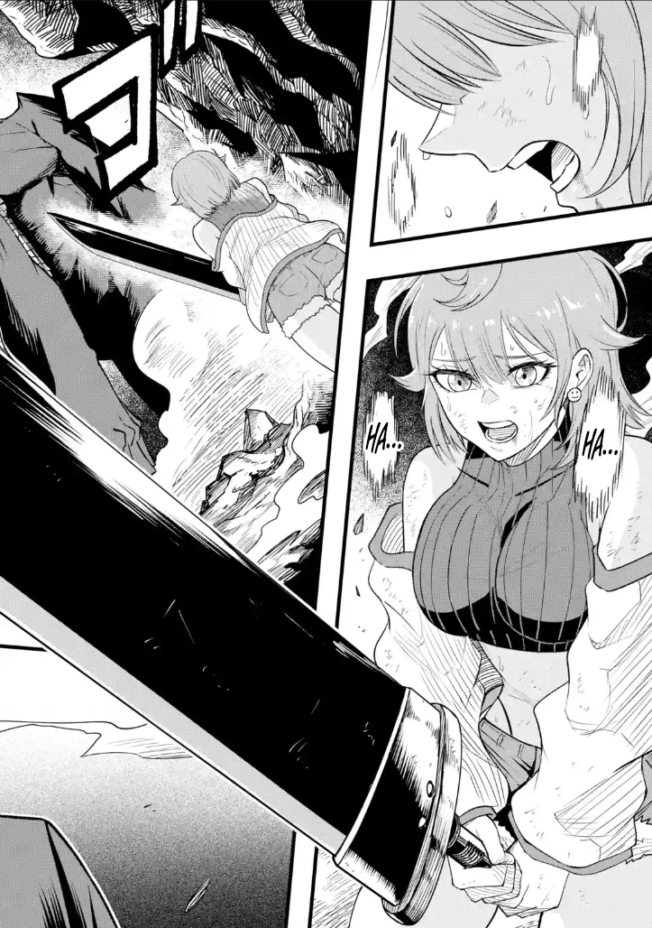 Overpowered and Underpaid: An OP Swordmaster Turns Hit Streamer Chapter 7.3 page 15 - 