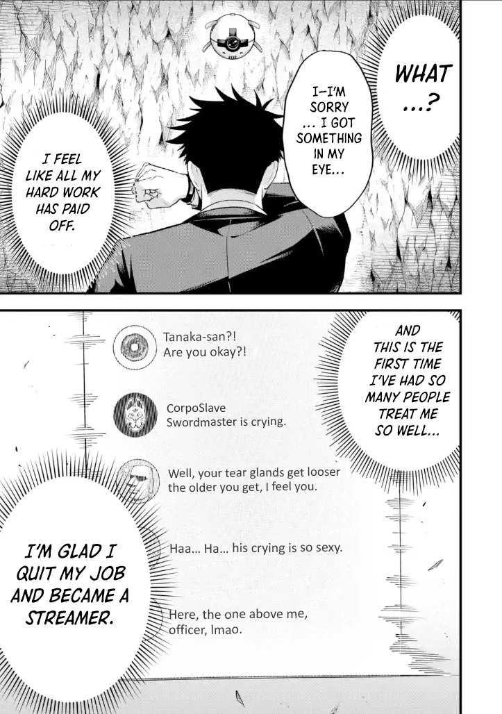 Overpowered and Underpaid: An OP Swordmaster Turns Hit Streamer Chapter 7.3 page 6 - 