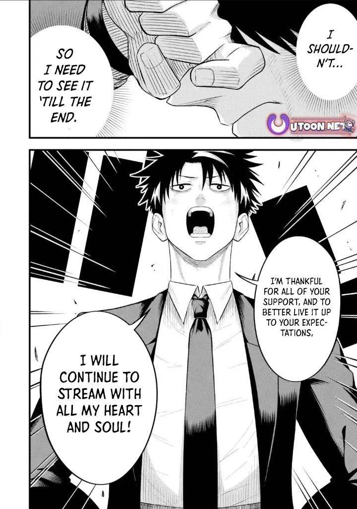 Overpowered and Underpaid: An OP Swordmaster Turns Hit Streamer Chapter 7.3 page 7 - 