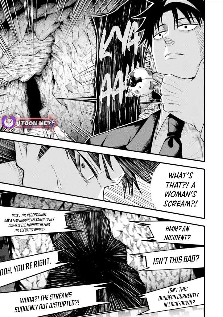Overpowered and Underpaid: An OP Swordmaster Turns Hit Streamer Chapter 7.3 page 10 - 
