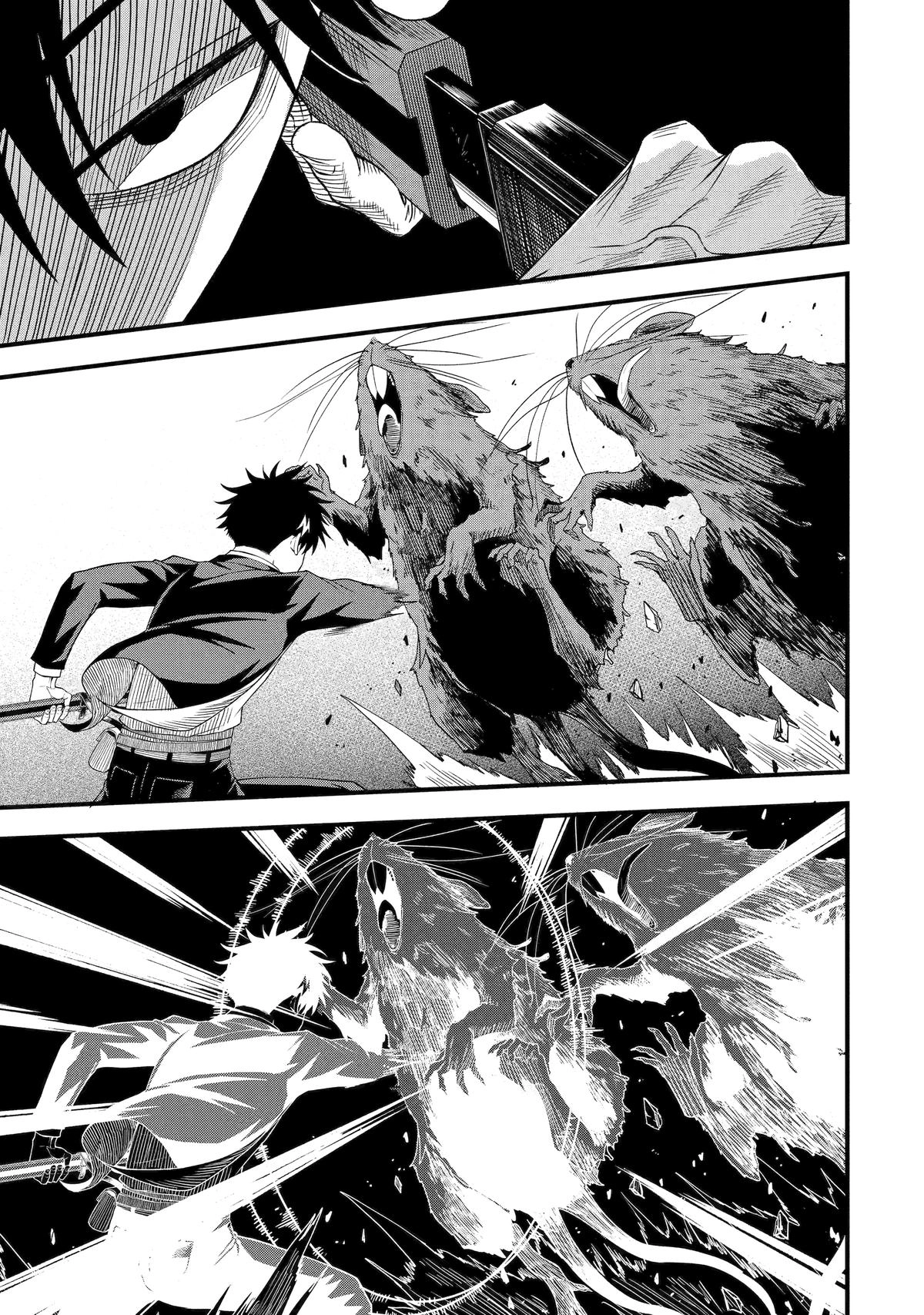 Overpowered and Underpaid: An OP Swordmaster Turns Hit Streamer Chapter 7 page 13 - 