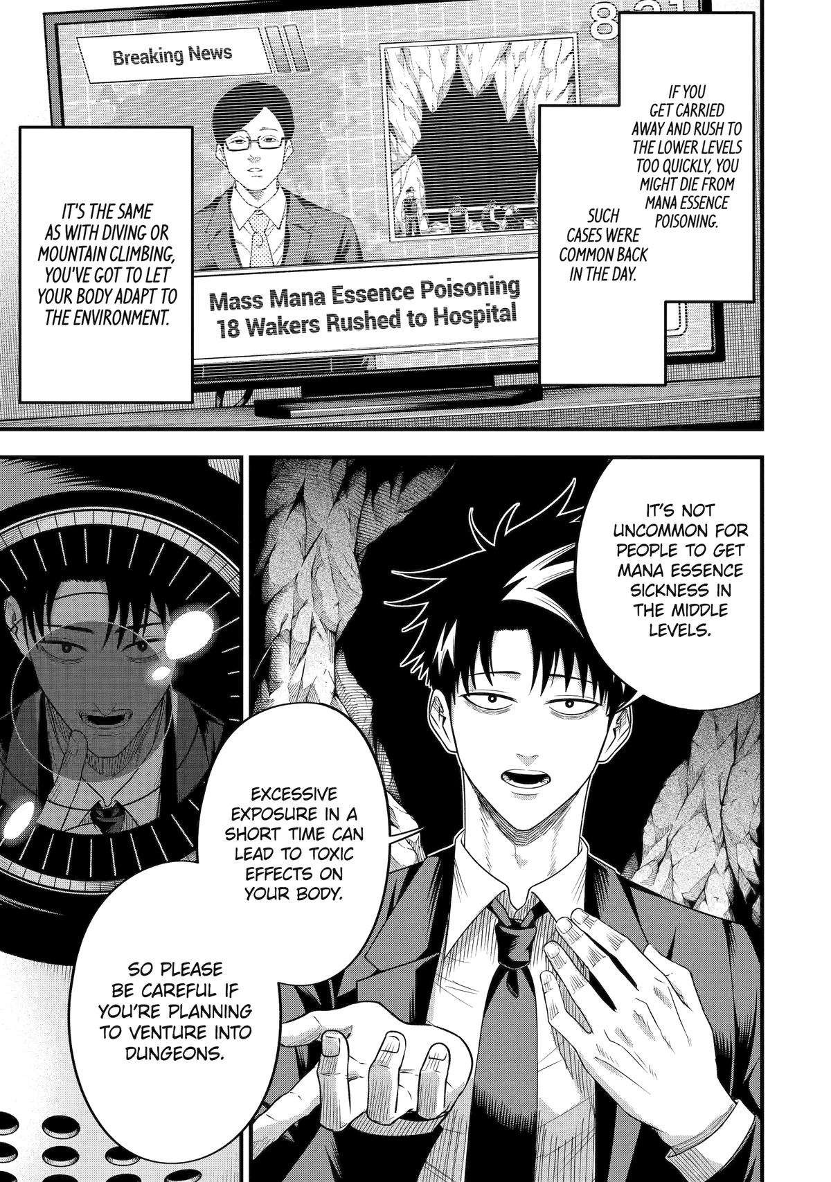 Overpowered and Underpaid: An OP Swordmaster Turns Hit Streamer Chapter 7 page 21 - 