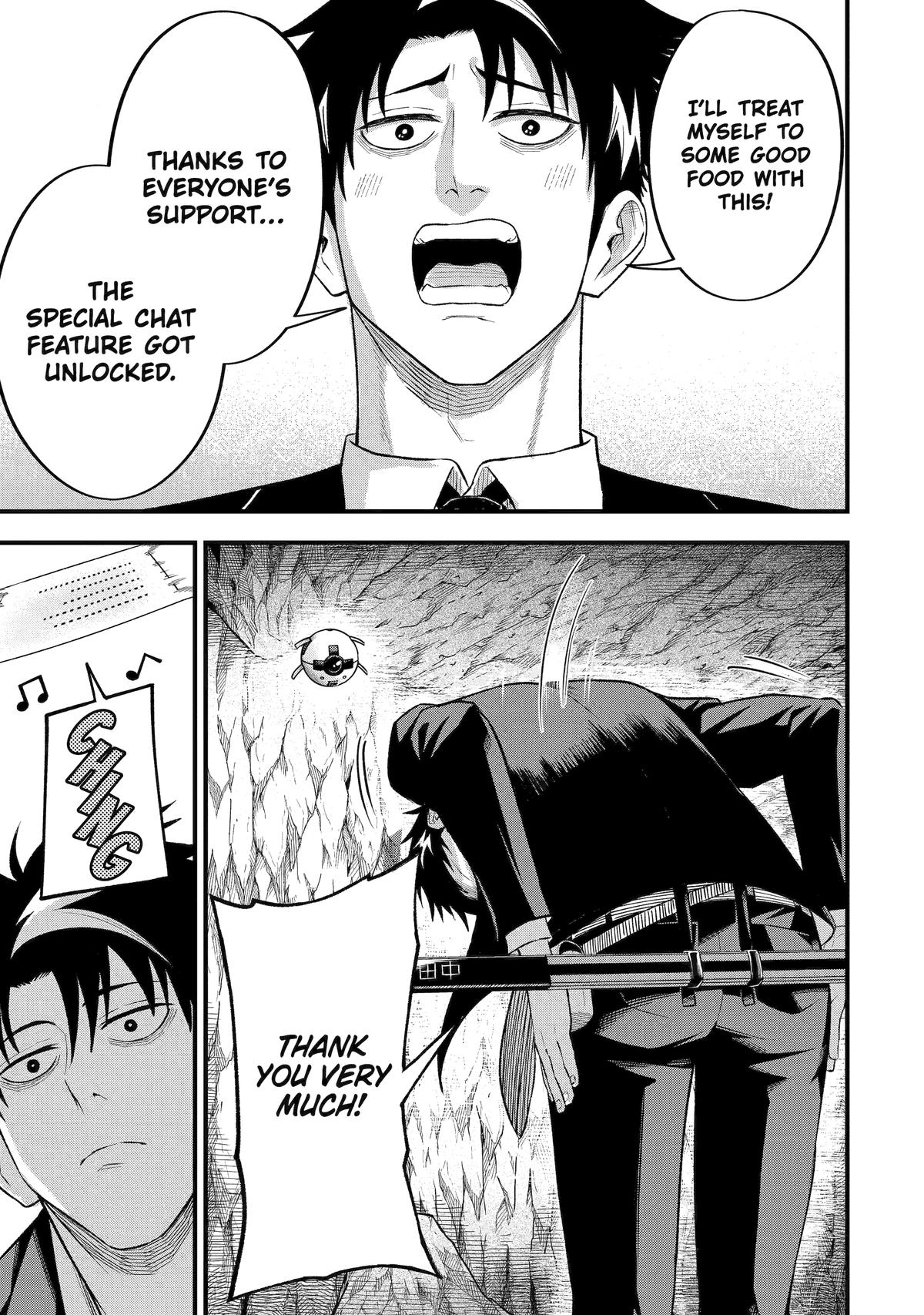 Overpowered and Underpaid: An OP Swordmaster Turns Hit Streamer Chapter 7 page 33 - 