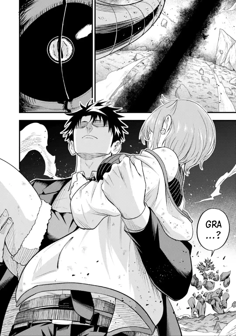 Overpowered and Underpaid: An OP Swordmaster Turns Hit Streamer Chapter 8.1 page 12 - 
