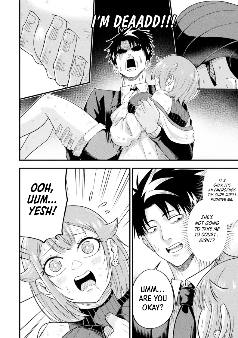 Overpowered and Underpaid: An OP Swordmaster Turns Hit Streamer Chapter 8.1 page 14 - 
