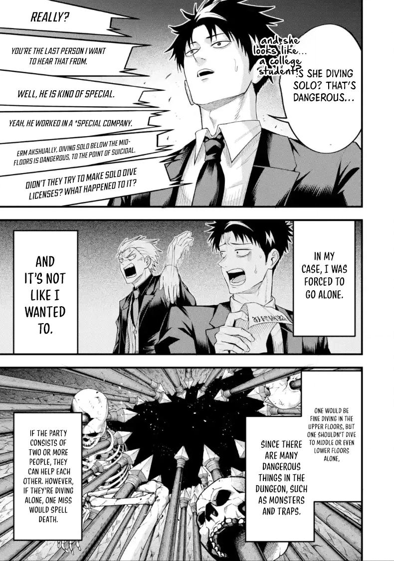 Overpowered and Underpaid: An OP Swordmaster Turns Hit Streamer Chapter 8.1 page 3 - 