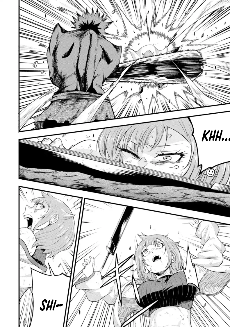 Overpowered and Underpaid: An OP Swordmaster Turns Hit Streamer Chapter 8.1 page 8 - 