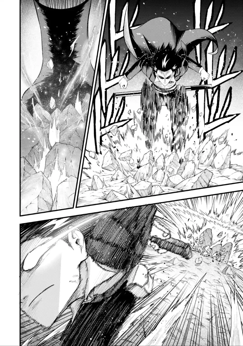 Overpowered and Underpaid: An OP Swordmaster Turns Hit Streamer Chapter 8.1 page 10 - 
