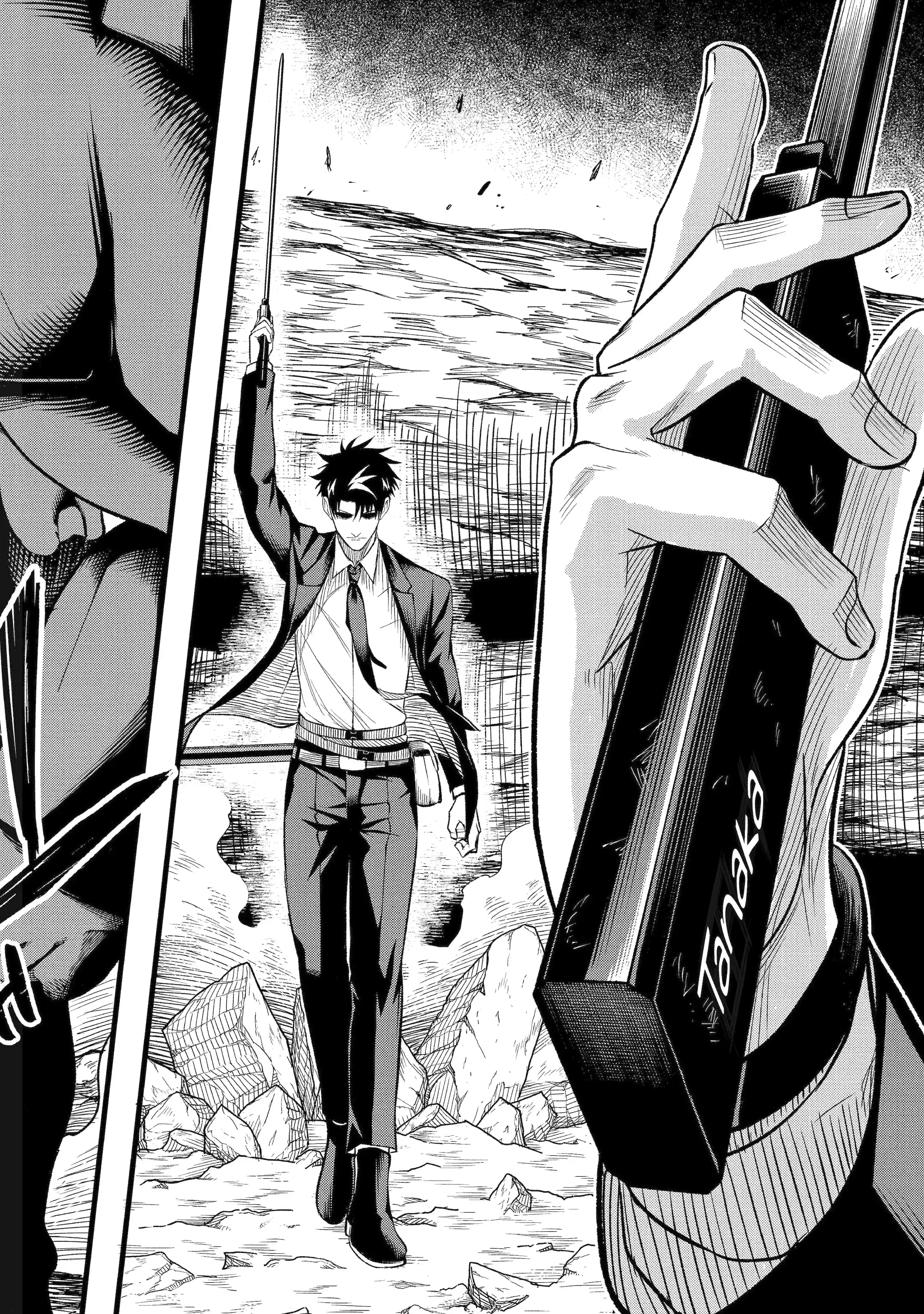 Overpowered and Underpaid: An OP Swordmaster Turns Hit Streamer Chapter 8.2 page 16 - 