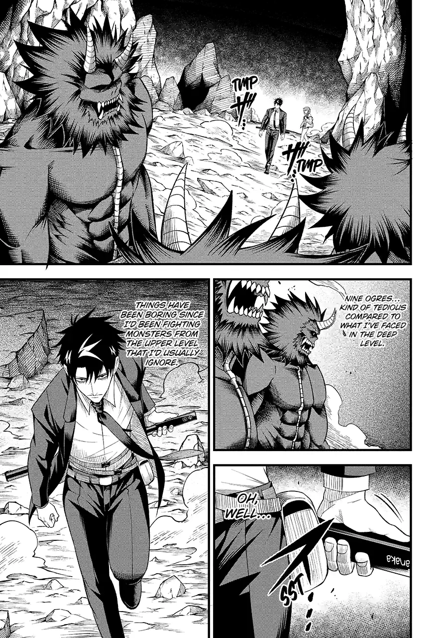 Overpowered and Underpaid: An OP Swordmaster Turns Hit Streamer Chapter 8.2 page 5 - 