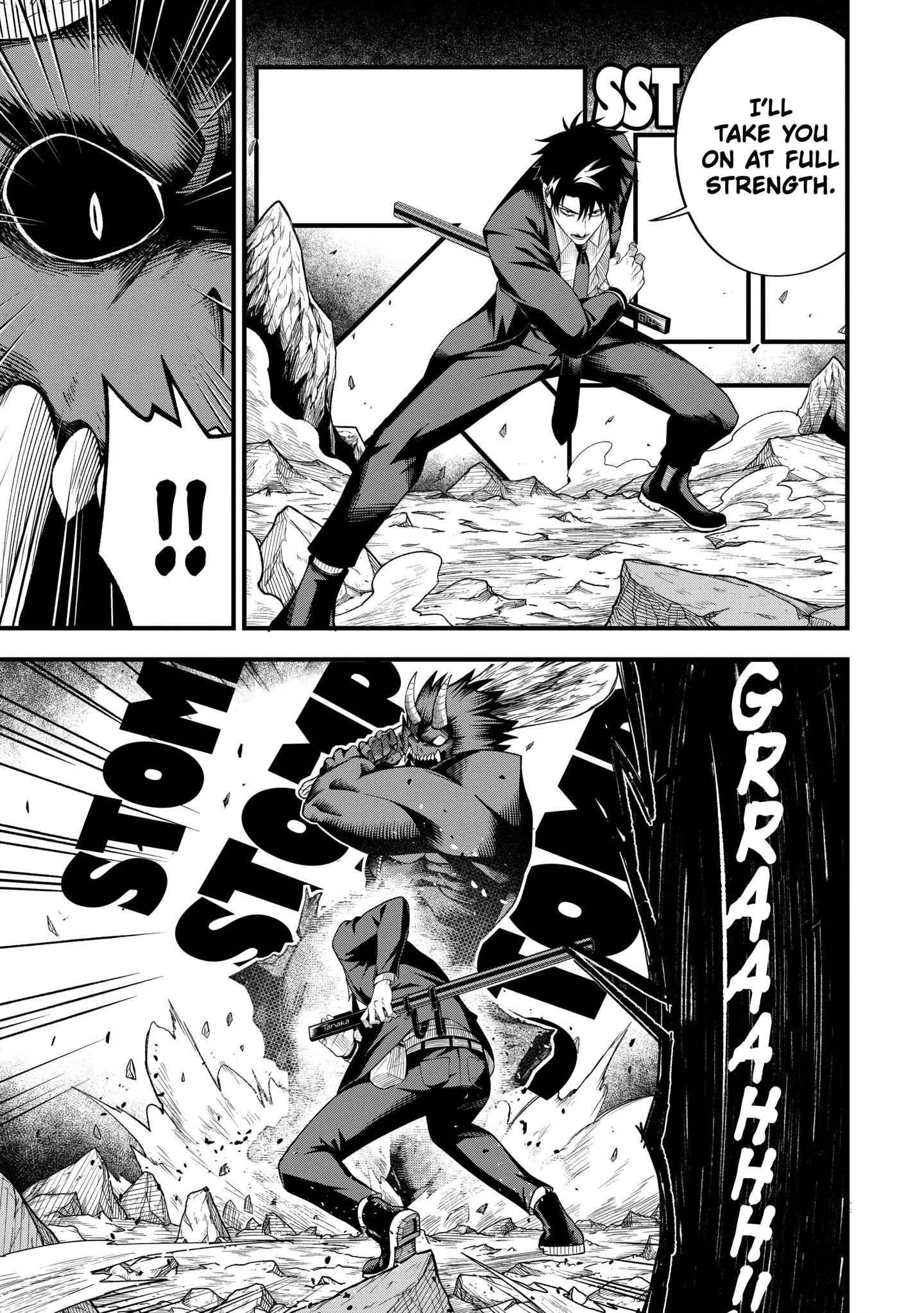 Overpowered and Underpaid: An OP Swordmaster Turns Hit Streamer Chapter 8.3 page 4 - 