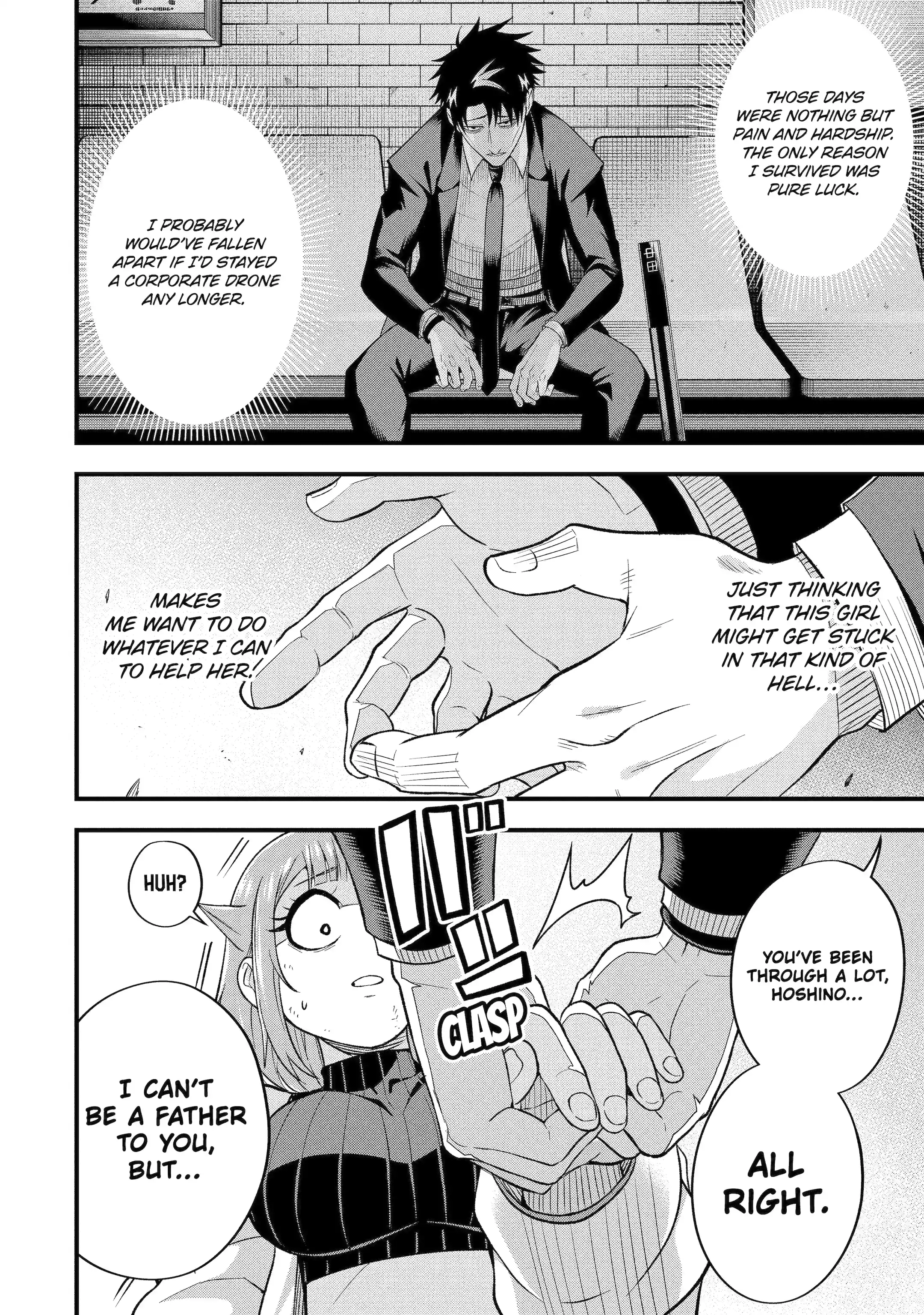 Overpowered and Underpaid: An OP Swordmaster Turns Hit Streamer Chapter 8.4 page 7 - 