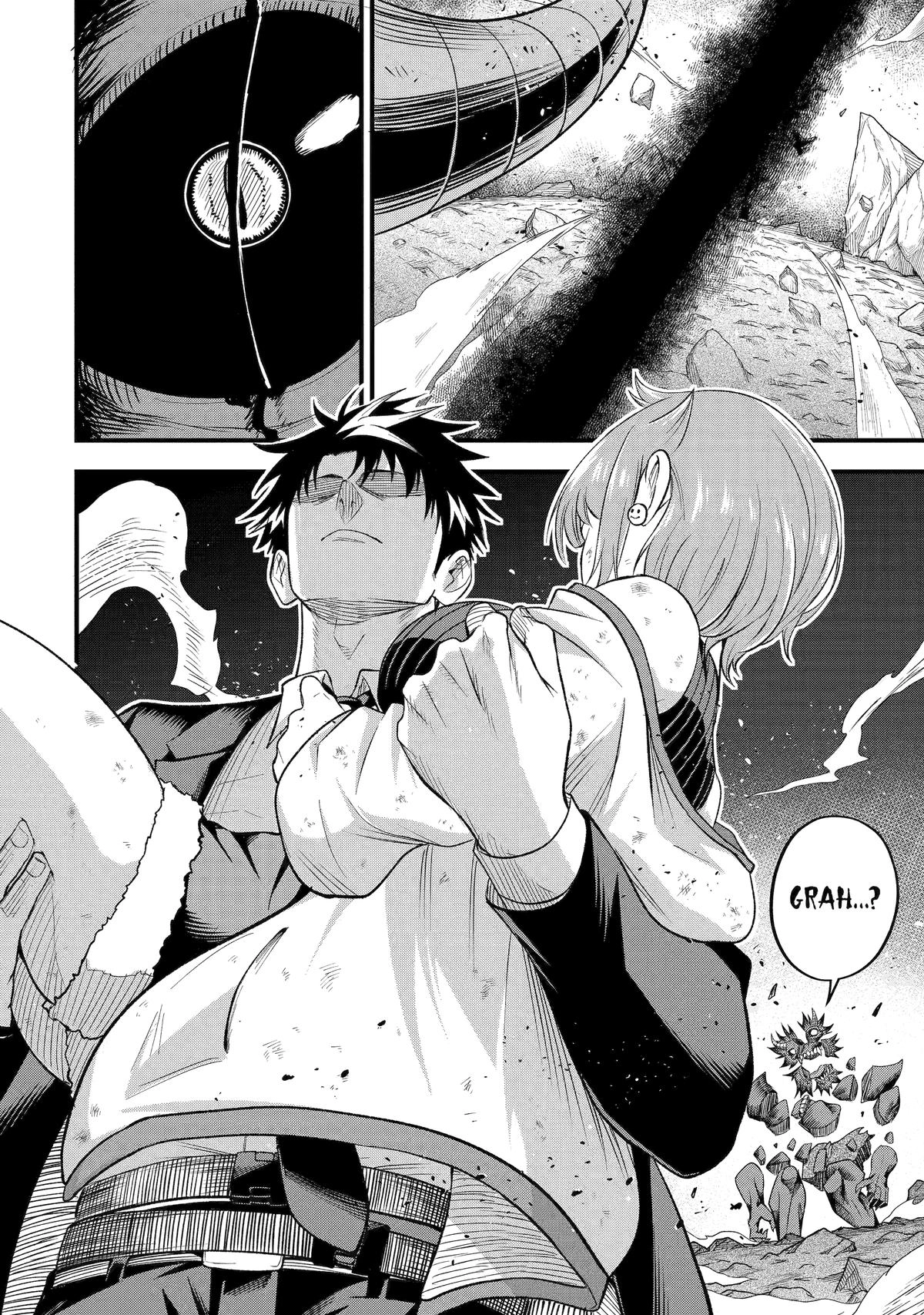 Overpowered and Underpaid: An OP Swordmaster Turns Hit Streamer Chapter 8 page 12 - 
