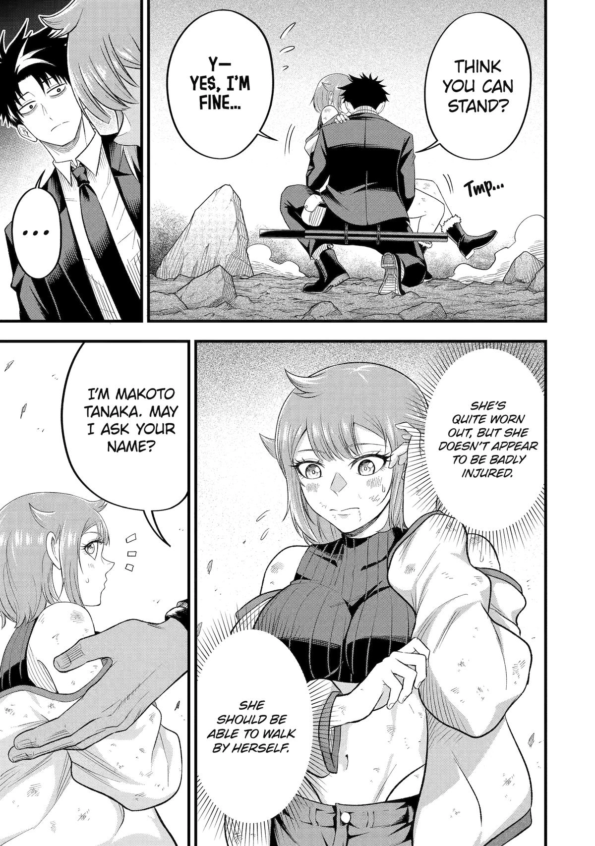 Overpowered and Underpaid: An OP Swordmaster Turns Hit Streamer Chapter 8 page 15 - 