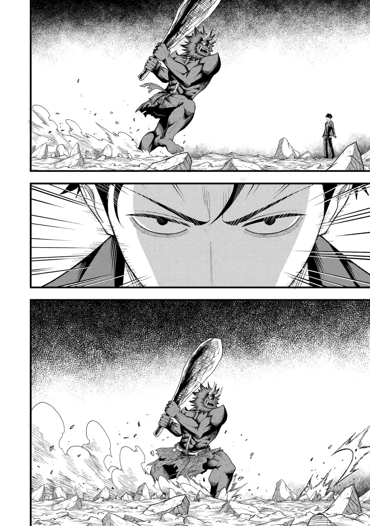 Overpowered and Underpaid: An OP Swordmaster Turns Hit Streamer Chapter 8 page 24 - 